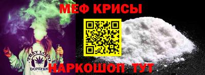 2c-b Кулебаки