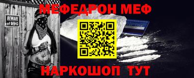 не бодяженный Кунгур