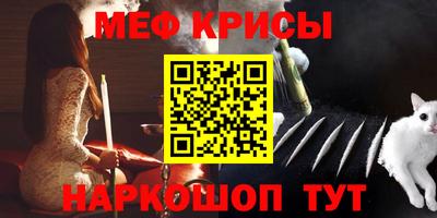 2c-b Кулебаки