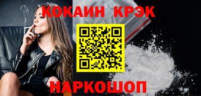 а пвп мука Кумертау
