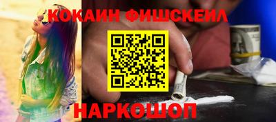 а пвп мука Кумертау