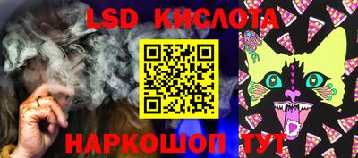 а пвп мука Кумертау