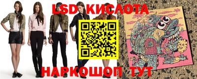 а пвп мука Кумертау