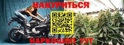 не бодяженный Кунгур