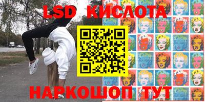 2c-b Кулебаки