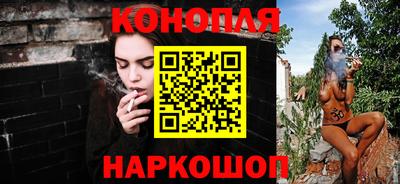 2c-b Кулебаки