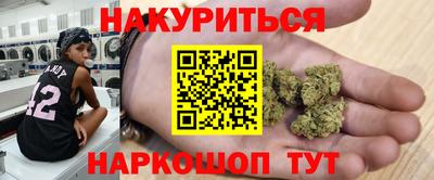 не бодяженный Кунгур