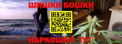 2c-b Кулебаки
