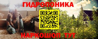а пвп мука Кумертау