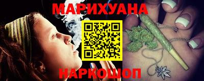 2c-b Кулебаки