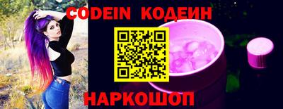 не бодяженный Кунгур