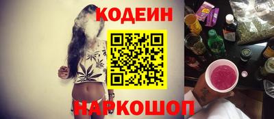 не бодяженный Кунгур