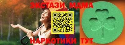 не бодяженный Кунгур