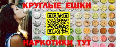 а пвп мука Кумертау