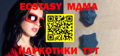 а пвп мука Кумертау