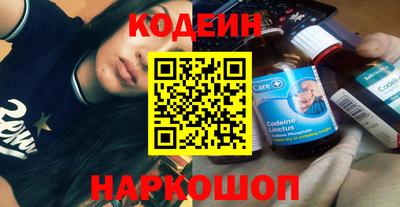 не бодяженный Кунгур
