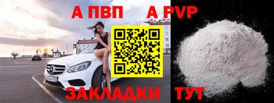 не бодяженный Кунгур