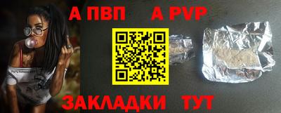 2c-b Кулебаки