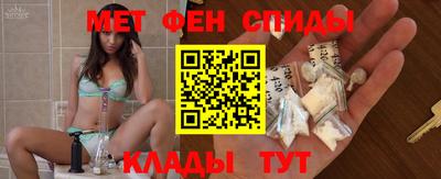 а пвп мука Кумертау