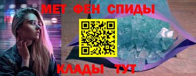 2c-b Кулебаки