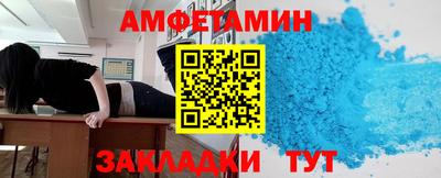 2c-b Кулебаки