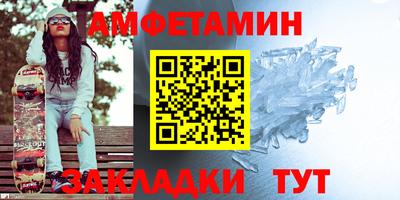 не бодяженный Кунгур