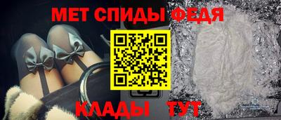 2c-b Кулебаки