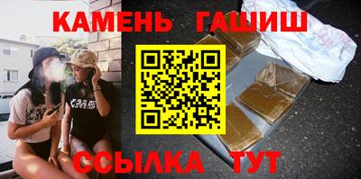 а пвп мука Кумертау