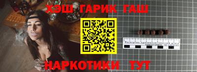 2c-b Кулебаки