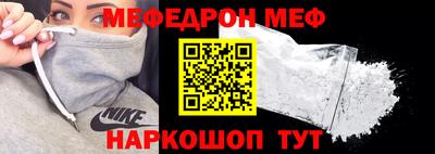 не бодяженный Кунгур