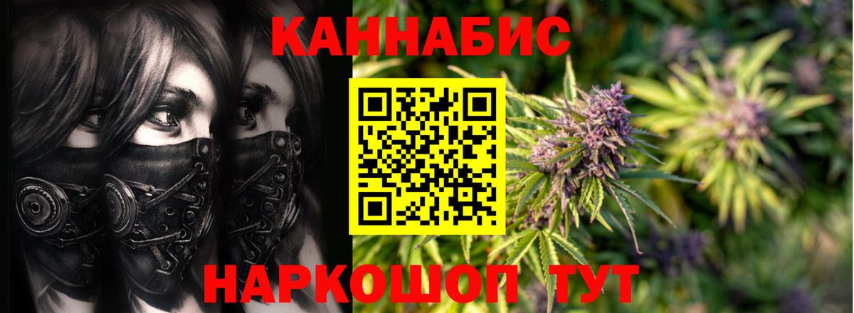 Кизилюрт  Шишки марихуана индика  Вход с VPN  Марихуана Ganja  Бошки марихуана OG Kush 
